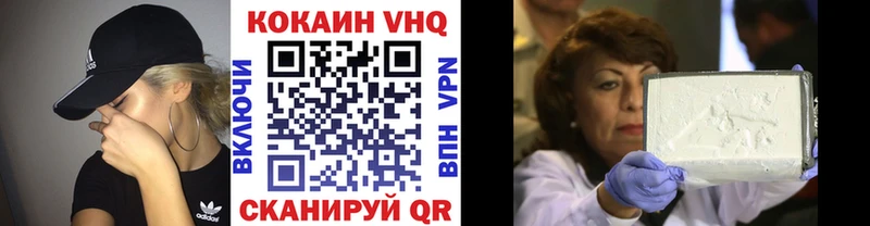 Купить закладку Амфетамин  Лсд 25  ГАШИШ  А ПВП  Конопля  Cocaine  МЕФ  Новое Девяткино