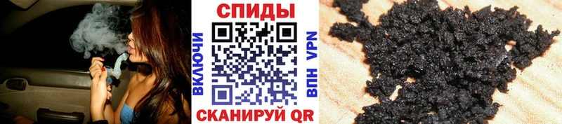 Купить закладки  Новое Девяткино  БУТИРАТ буратино 