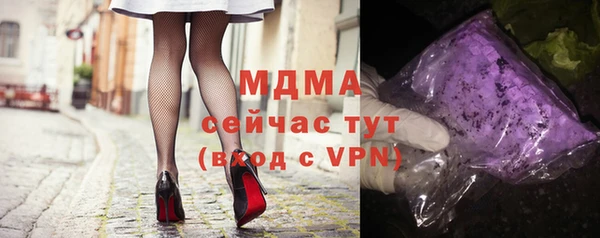 бутик Алзамай