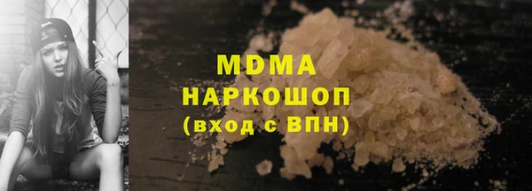 бутик Алзамай