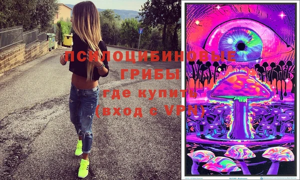 бутик Алзамай