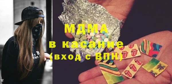 бутик Алзамай