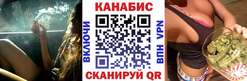 Купить  Новое Девяткино  Канабис LSD WEED 